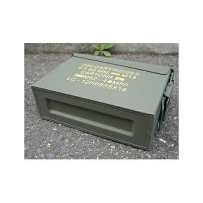 USタイプ アンモボックス スモール BX118YN