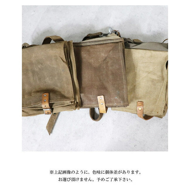 YAMAMOTO ヤマモト スウェーデン M39 キャンバスショルダーバッグ BS185UN