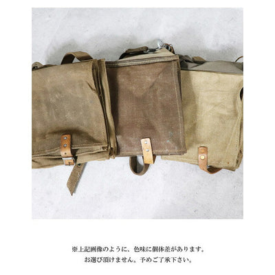 YAMAMOTO ヤマモト スウェーデン M39 キャンバスショルダーバッグ BS185UN