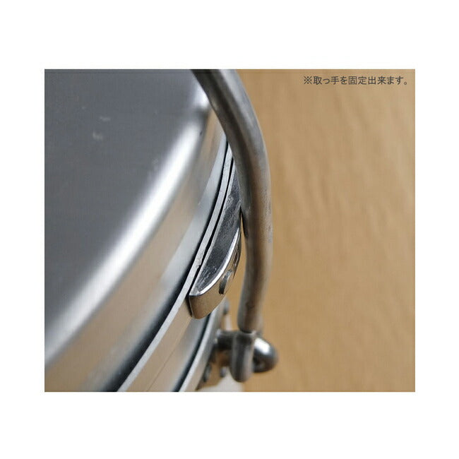 YAMAMOTO ヤマモト フランス 1970メスキットアルミ EE576NN