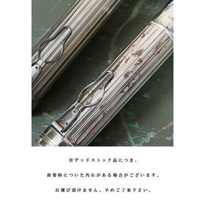 YAMAMOTO ヤマモト チェコ ハンドライト シルバー L EE696NN