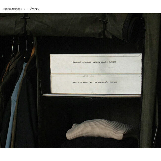 YAMAMOTO ヤマモト チェコ メディカルインストラルメントボックス シルバー ラージ BX200NN