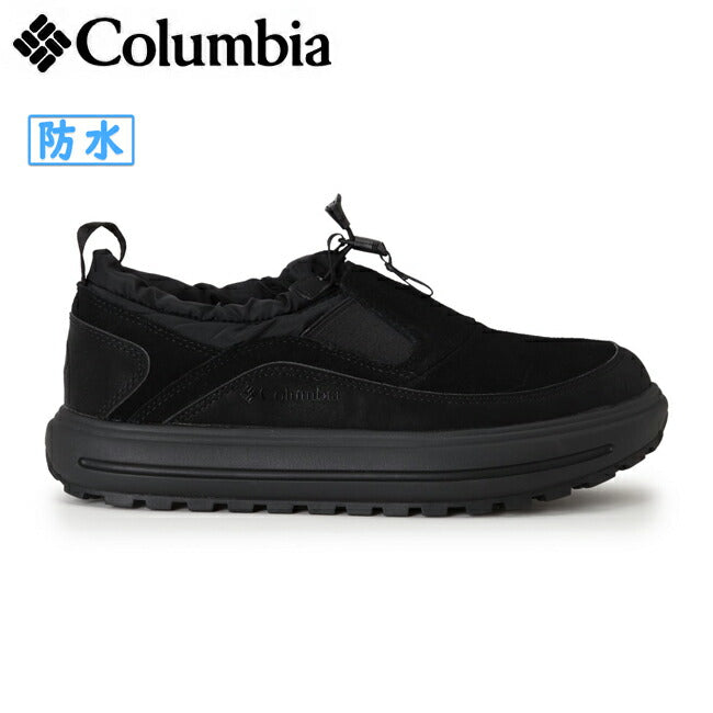 Columbia コロンビア Hovertuber LE Omni-Tech ホバーチューバーエルイーオムニテック Black YU5147