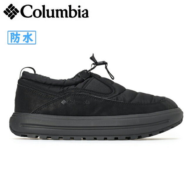 Columbia コロンビア Hovertuber Omni-Tech ホバーチューバーオムニテック Black YU5200