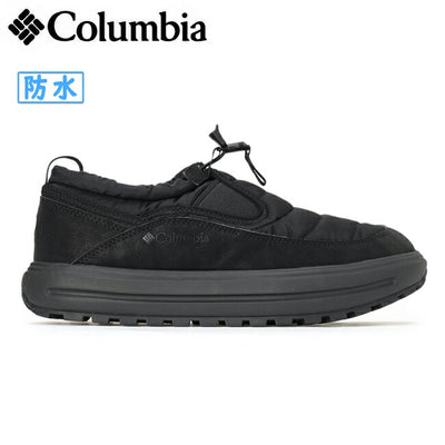 Columbia コロンビア Hovertuber Omni-Tech ホバーチューバーオムニテック Black YU5200