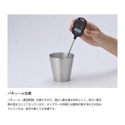 ZANE ARTS ゼインアーツ STACKING TUMBLER スタッキングタンブラー ブラック CW-011