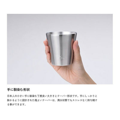 ZANE ARTS ゼインアーツ STACKING TUMBLER スタッキングタンブラー ブラック CW-011