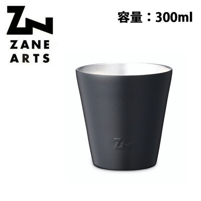 ZANE ARTS ゼインアーツ STACKING TUMBLER スタッキングタンブラー ブラック CW-011