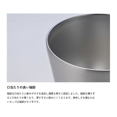 ZANE ARTS ゼインアーツ STACKING TUMBLER スタッキングタンブラー ブラック CW-011