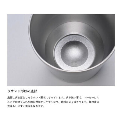 ZANE ARTS ゼインアーツ STACKING TUMBLER スタッキングタンブラー ブラック CW-011