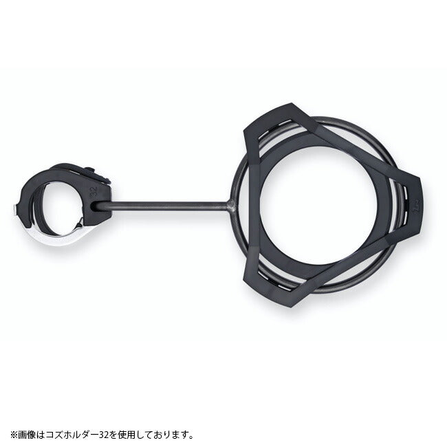 ZANE ARTS ゼインアーツ COZ HOLDER コズホルダー30 TO-630