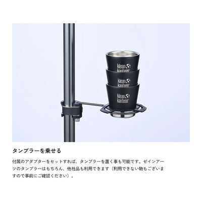 ZANE ARTS ゼインアーツ COZ HOLDER コズホルダー30 TO-630