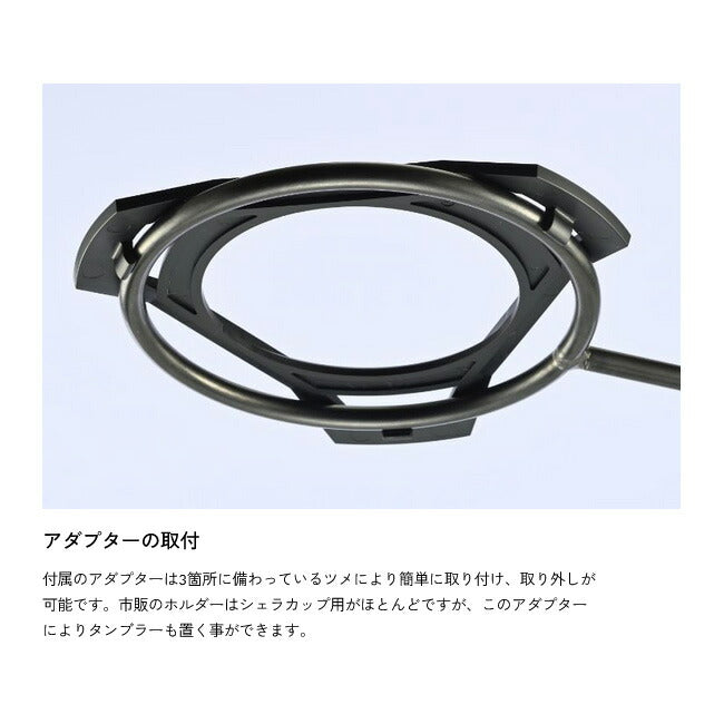 ZANE ARTS - ZANE ARTS ゼインアーツ COZ HOLDER コズホルダー30 TO