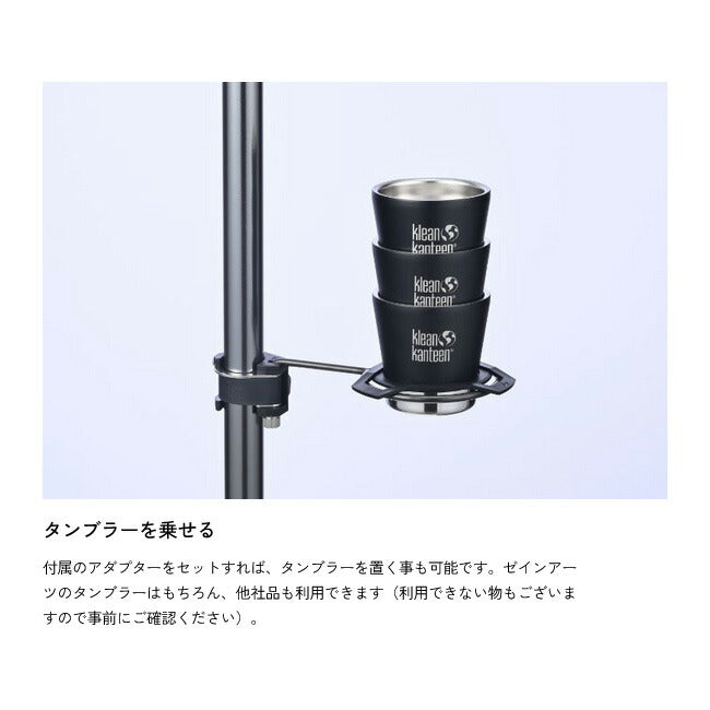 ZANE ARTS ゼインアーツ COZ HOLDER コズホルダー32 TO-632