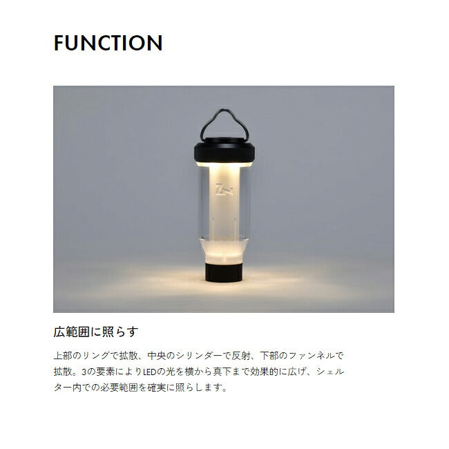 ZANE ARTS ゼインアーツ ZIG ジグ LT-003 – アウトドアショップOrange