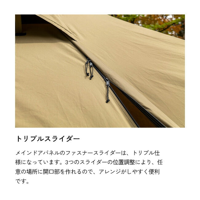 ZANE ARTS ゼインアーツ ZEKU-M TC ゼクーM TC PS-503