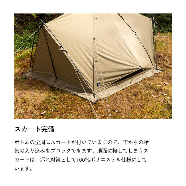 ZANE ARTS ゼインアーツ ZEKU-M TC ゼクーM TC PS-503