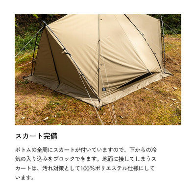 ZANE ARTS ゼインアーツ ZEKU-M TC ゼクーM TC PS-503
