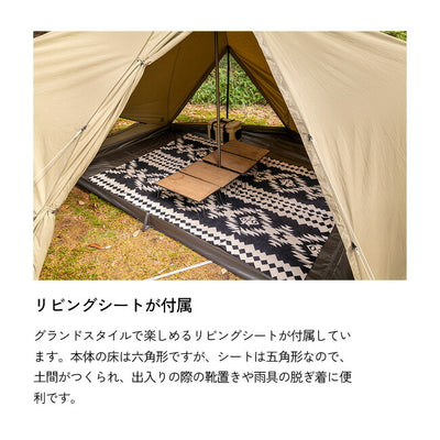 ZANE ARTS ゼインアーツ ZEKU-M TC ゼクーM TC PS-503