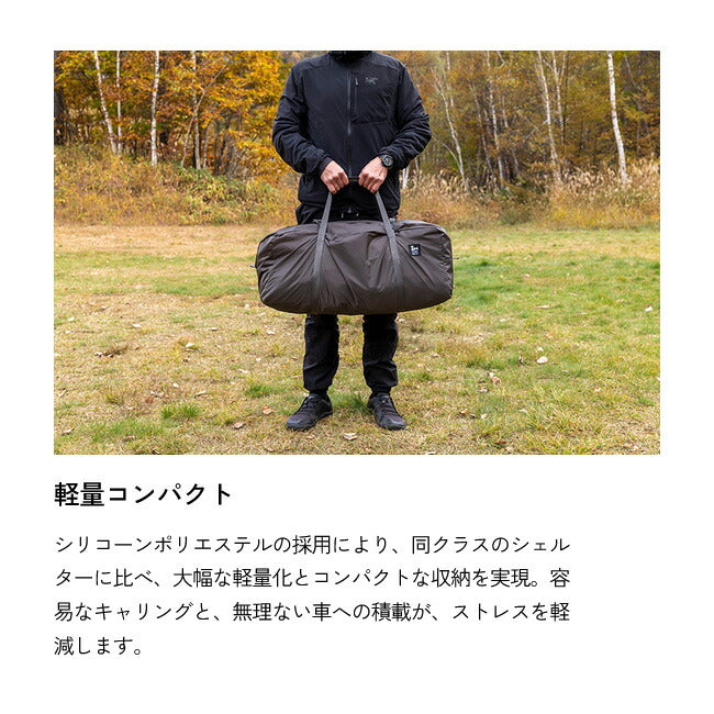 ZANE ARTS ゼインアーツ ROGA ロガ DT-032