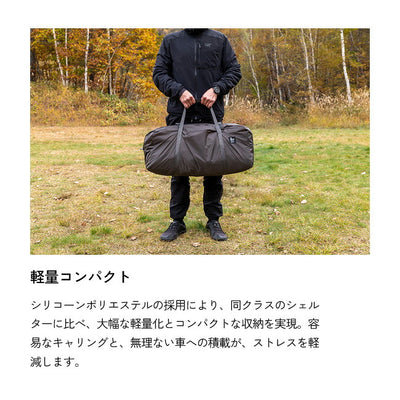 ZANE ARTS ゼインアーツ ROGA ロガ DT-032