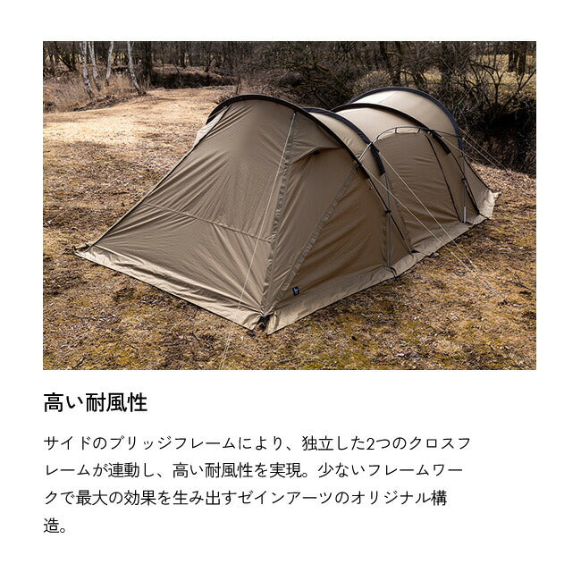 ZANE ARTS ゼインアーツ ROGA ロガ  DT-032 ZANE ARTS ゼインアーツ ROGA ロガ DT-032 – アウトドアショップOrange