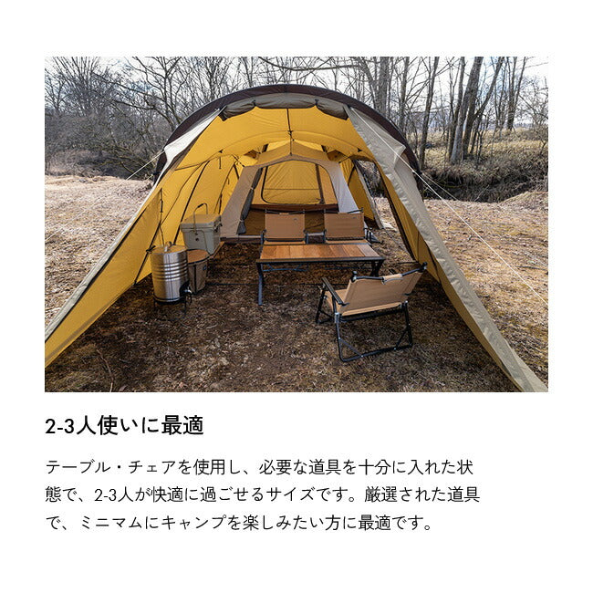 ZANE ARTS ゼインアーツ ROGA ロガ DT-032