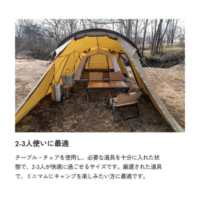 ZANE ARTS ゼインアーツ ROGA ロガ DT-032