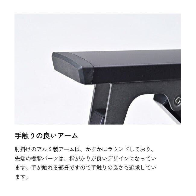 ZANE ARTS - ZANE ARTS ゼインアーツ LADE CHAIR レードチェア FT-001