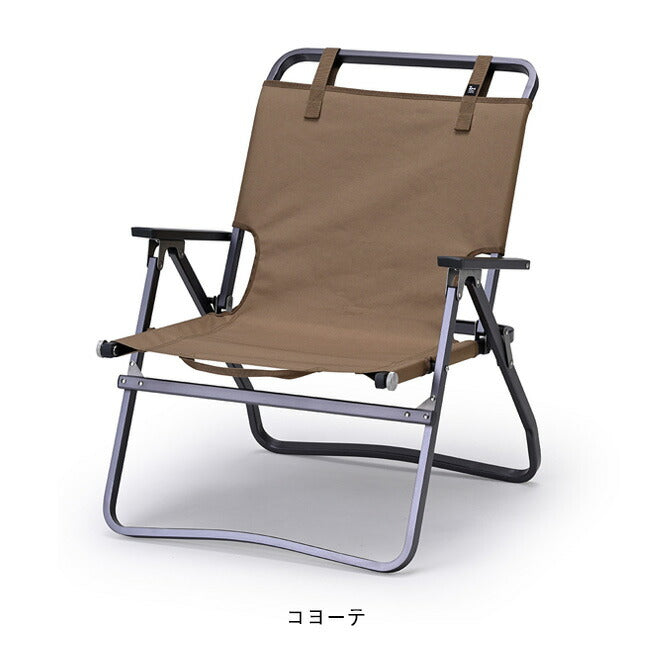 ZANE ARTS ゼインアーツ LADE CHAIR レードチェア FT-001/FT-002