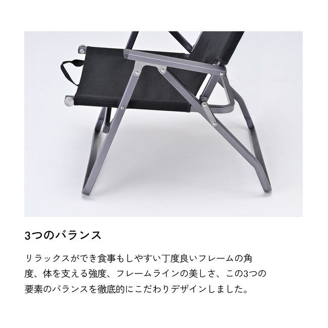 ZANE ARTS ゼインアーツ LADE CHAIR レードチェア FT-001/FT-002