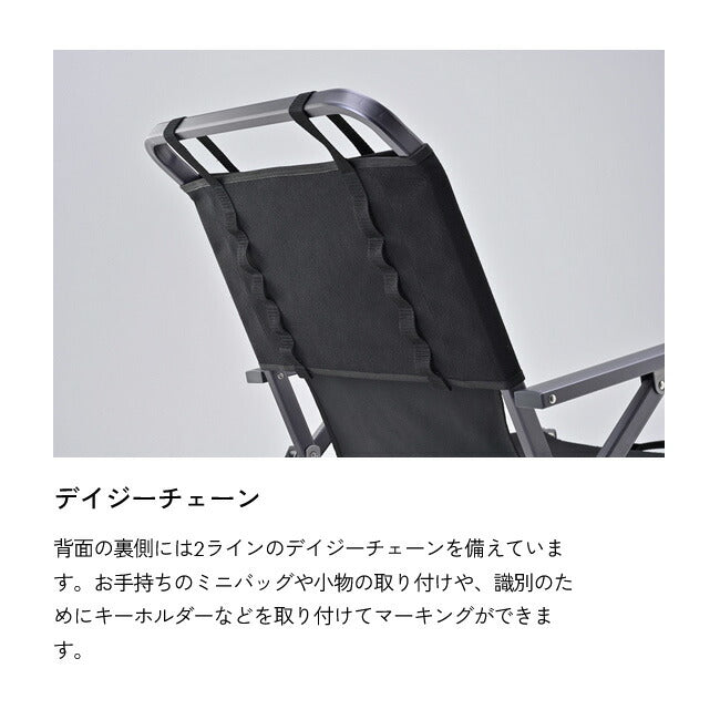 ZANE ARTS ゼインアーツ LADE CHAIR レードチェア FT-001/FT-002