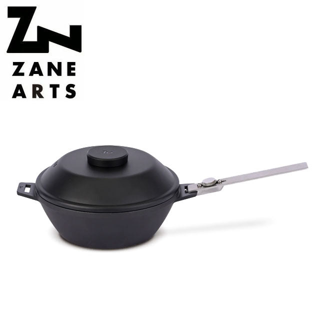 ZANE ARTS ゼインアーツ NOC POT 20 ノクポット20 CW-420