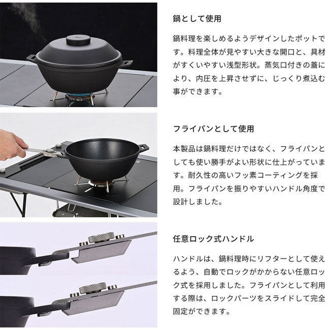 ZANE ARTS ゼインアーツ NOC POT 20 ノクポット20 CW-420 – アウトドア