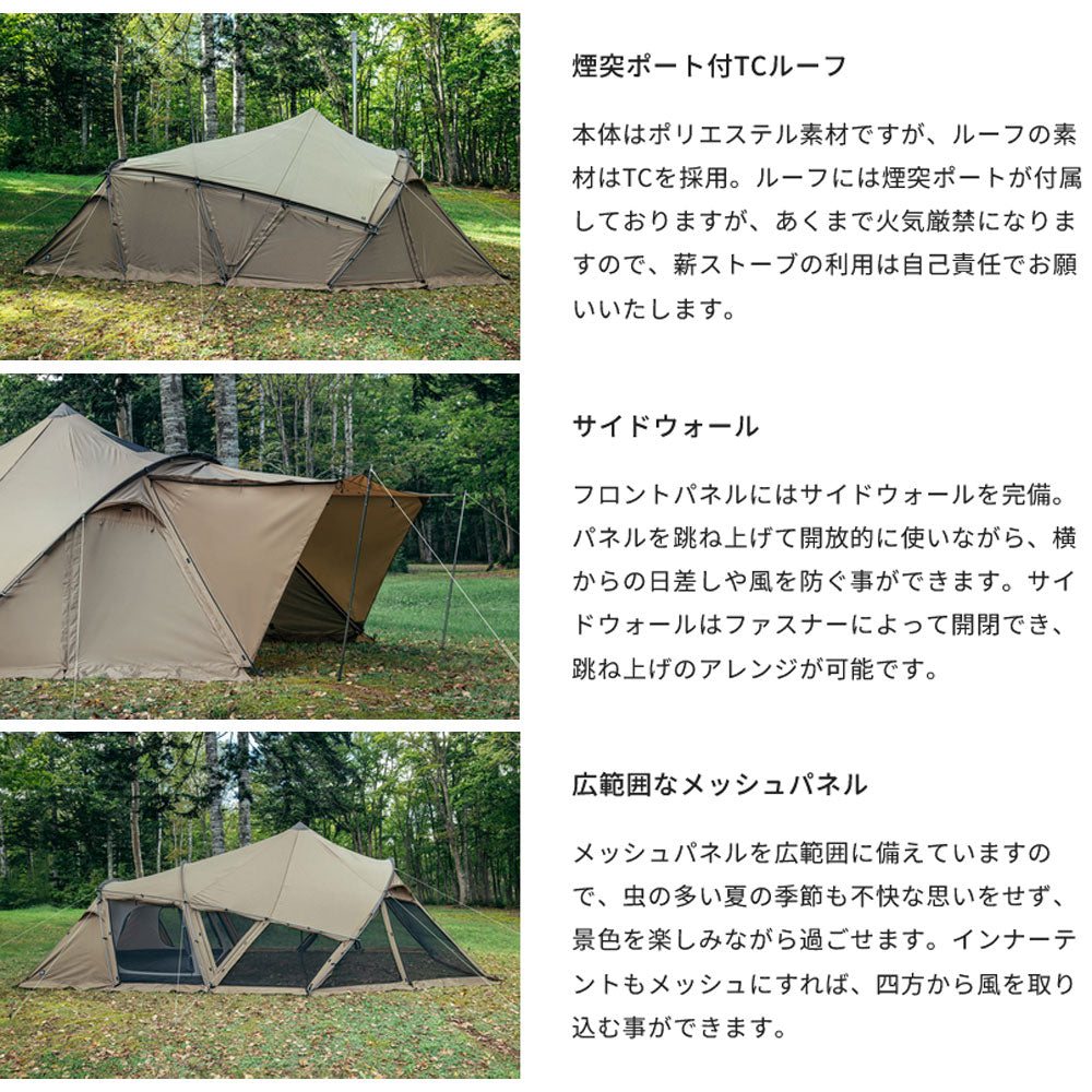 GINGA ギンガ PS-054 – アウトドアショップOrange