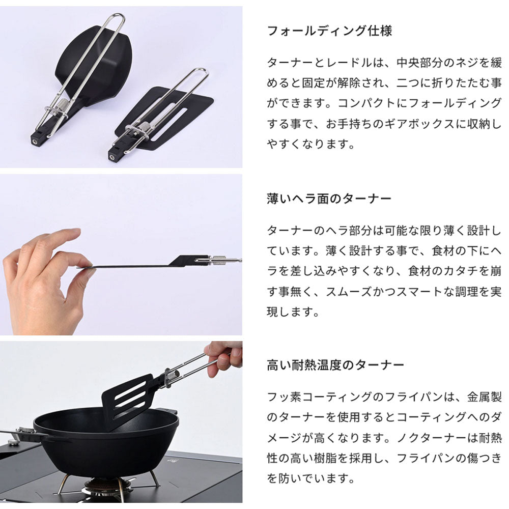 NOC TOOLS ノクツールズ CW-160/CW-161/CW-162 – アウトドアショップOrange