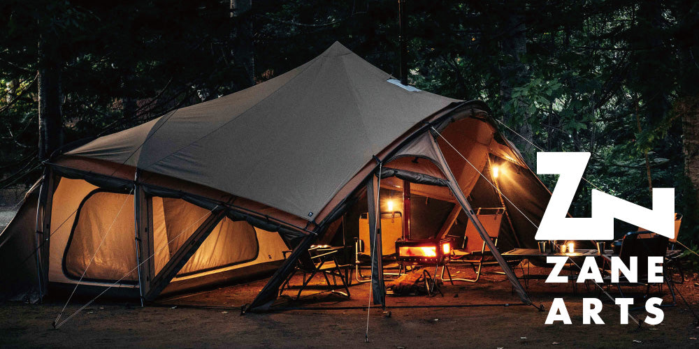 アウトドアショップOrange