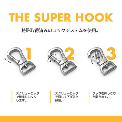 zee.dog ジードッグ LEASH S リーシュS