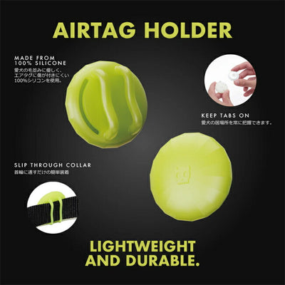 zee.dog ジードッグ AIRTAG HOLDER エアタグホルダー