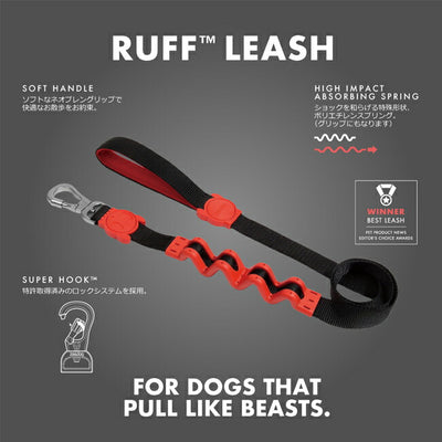 zee.dog ジードッグ RUFF LEASH L ラフリーシュL