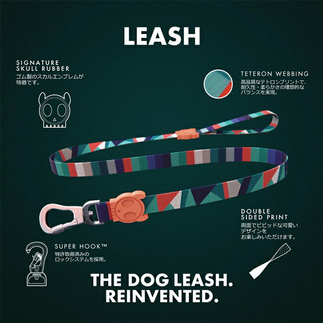 zee.dog ジードッグ LEASH S リーシュS