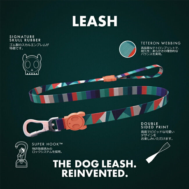 zee.dog ジードッグ LEASH L リーシュL