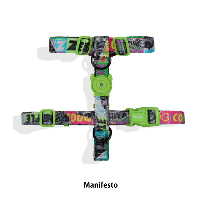 zee.dog - zee.dog ジードッグ H-HARNESS XS HハーネスXS | アウトドア